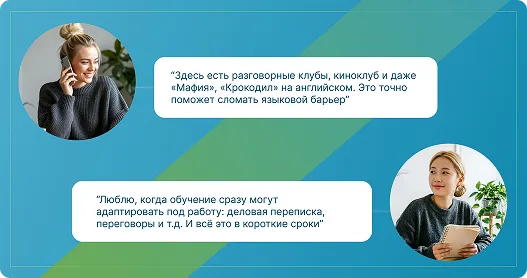 Английский язык для начинающих