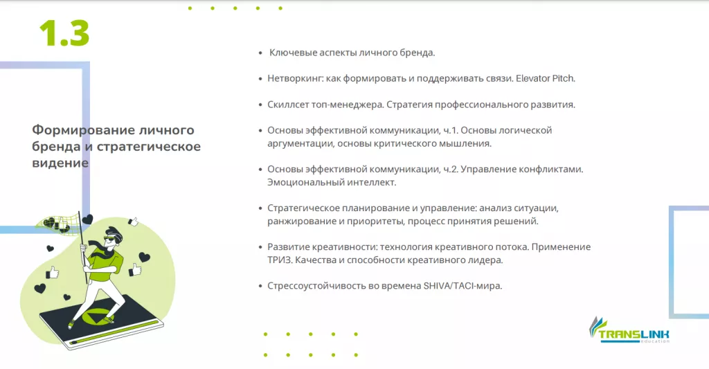 Screenshot_90.png