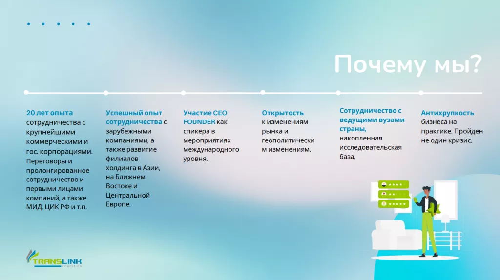 Screenshot_84.png